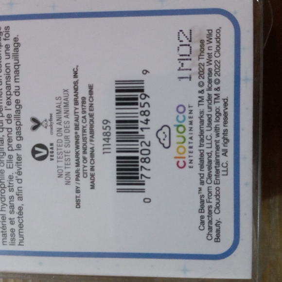 Wet n wild x Care Bears sponge - Picture 2 of 2